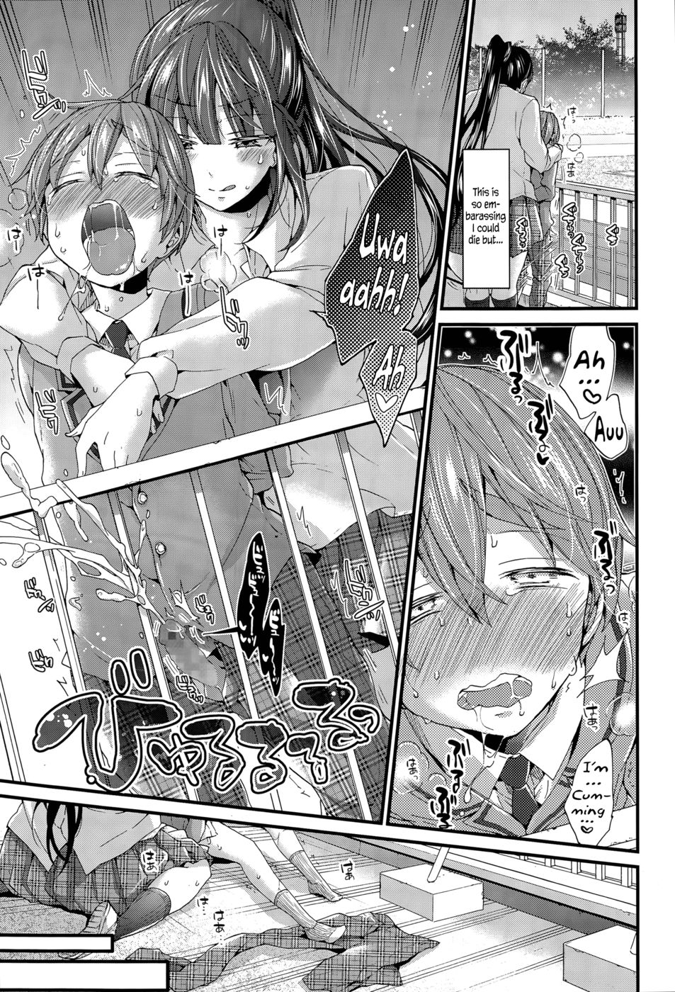 Hentai Manga Comic-Who's in Control?-Read-13